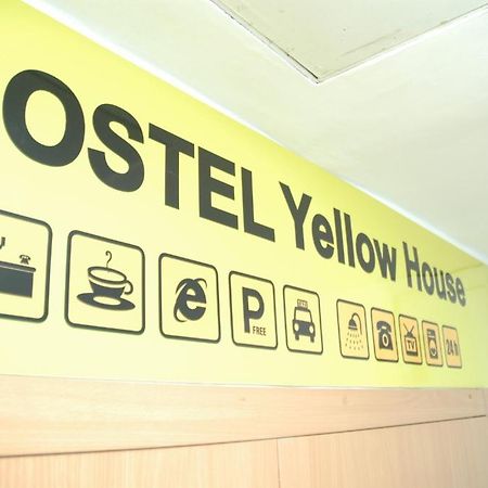 Yellow House Hostel Lwów Zewnętrze zdjęcie